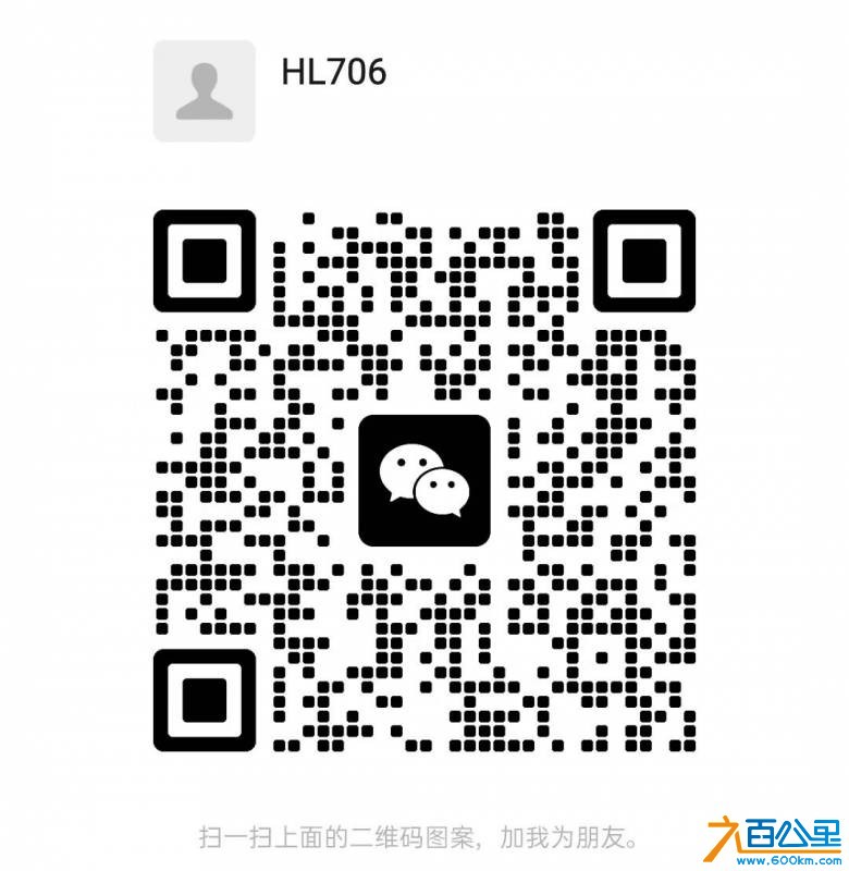 wechat_upload1749910692684d84a42ccb5