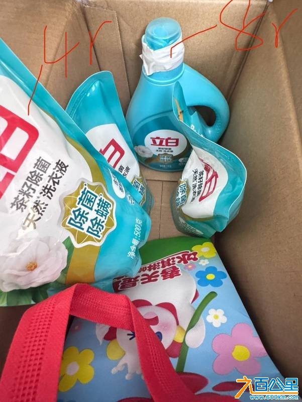 wechat_upload1749965360684e5a307d2cc