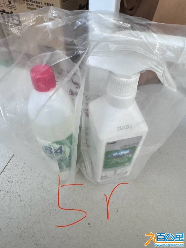 wechat_upload1749965363684e5a33ddcf9