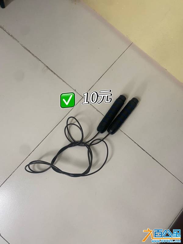 wechat_upload1749992859684ec59ba0413