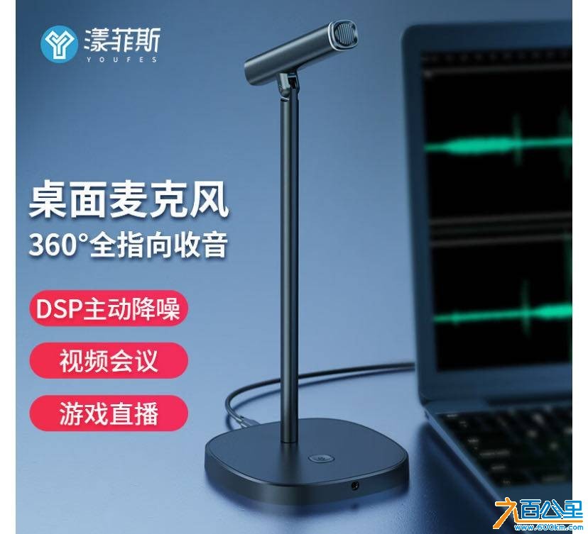 wechat_upload1749992949684ec5f5b0be7