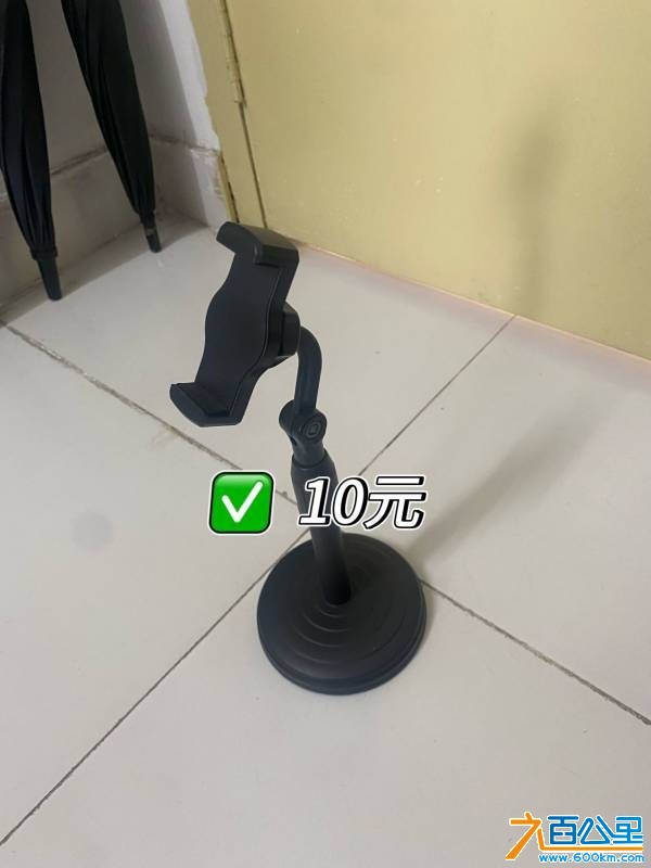 wechat_upload1749992950684ec5f67ea14