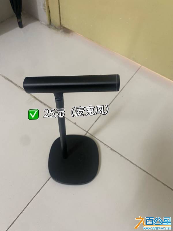 wechat_upload1749992951684ec5f76c246