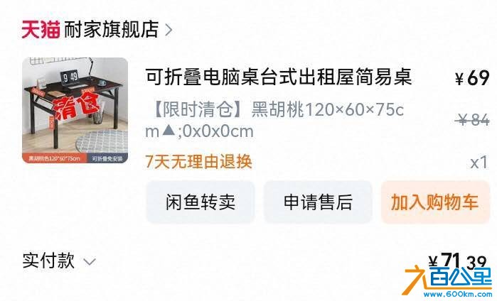 wechat_upload1749995933684ed19d3a1c8