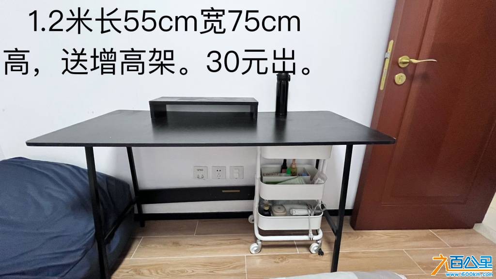 wechat_upload1749997060684ed604a18b3