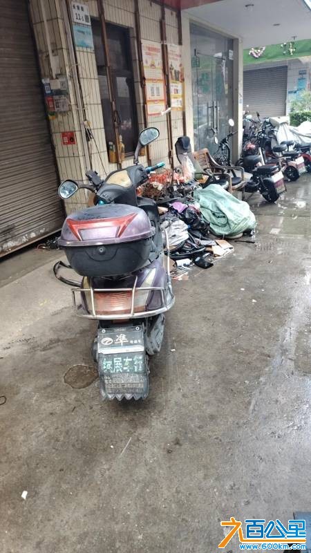 wechat_upload1749997253684ed6c5613d1