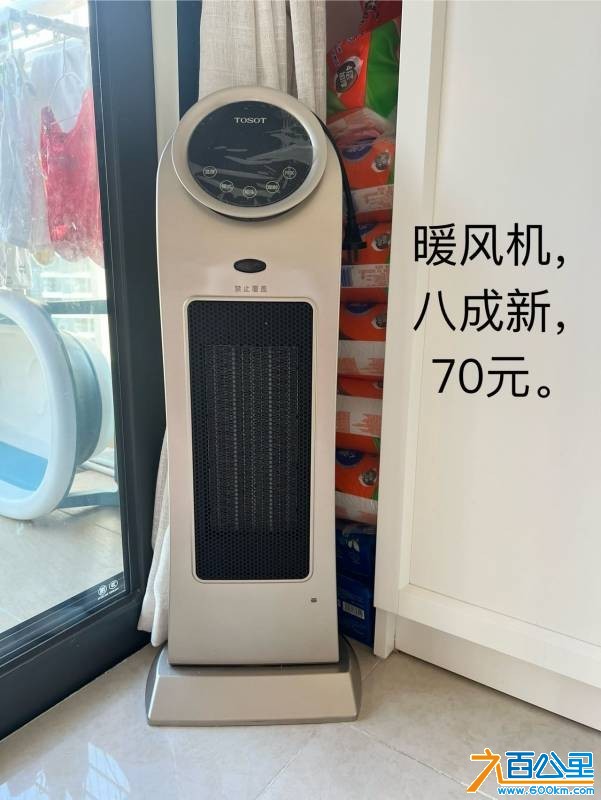 wechat_upload1749997552684ed7f08bbb2