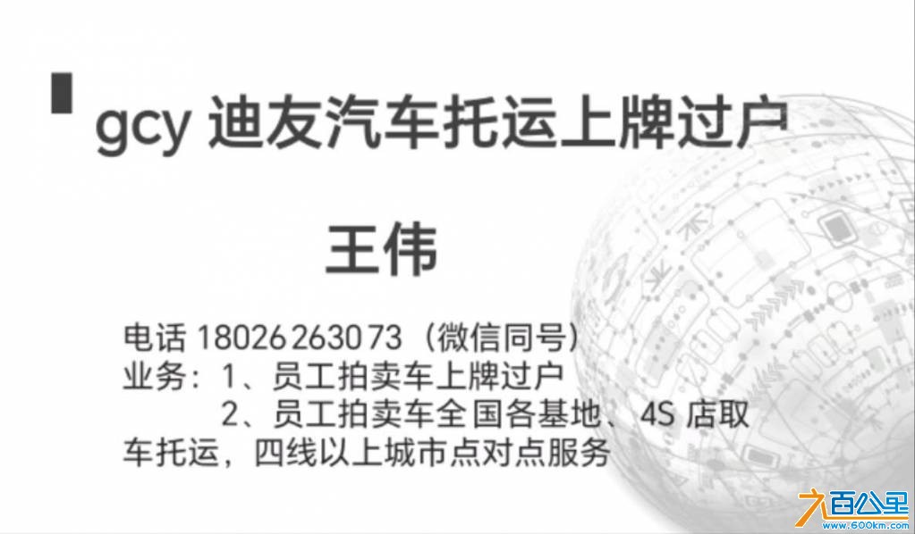 wechat_upload1750042318684f86ce22082
