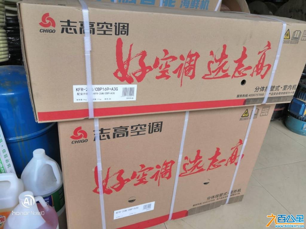 wechat_upload1750062928684fd75051877