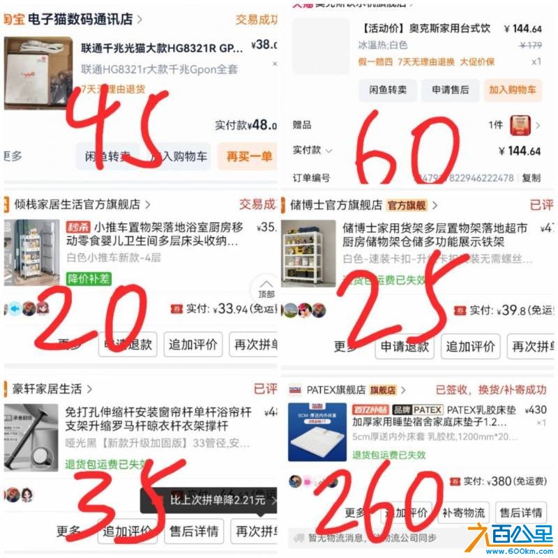 wechat_upload175007594768500a2b974b7