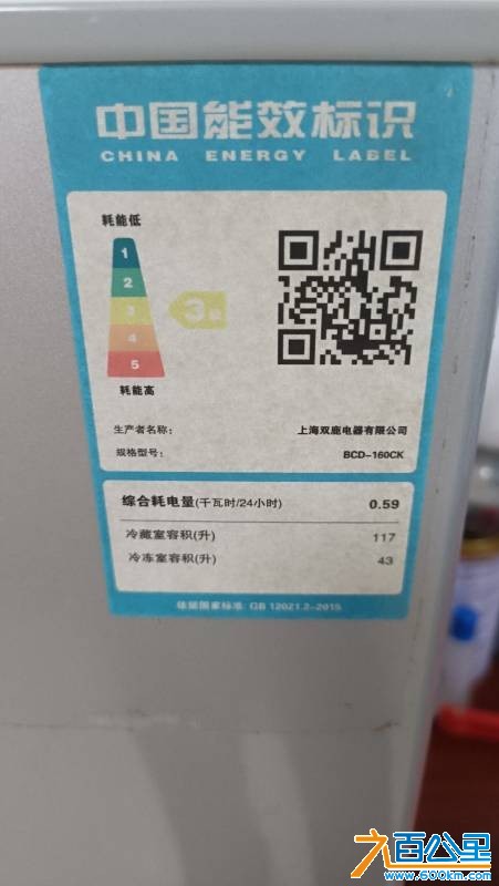 wechat_upload175007599868500a5ea9754