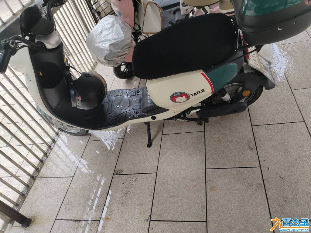 wechat_upload1750152825685136797b4ef