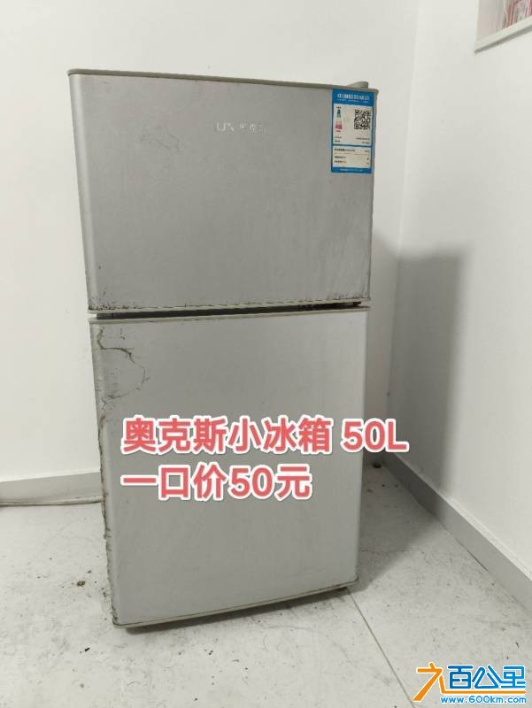 wechat_upload17501640706851626659ca0