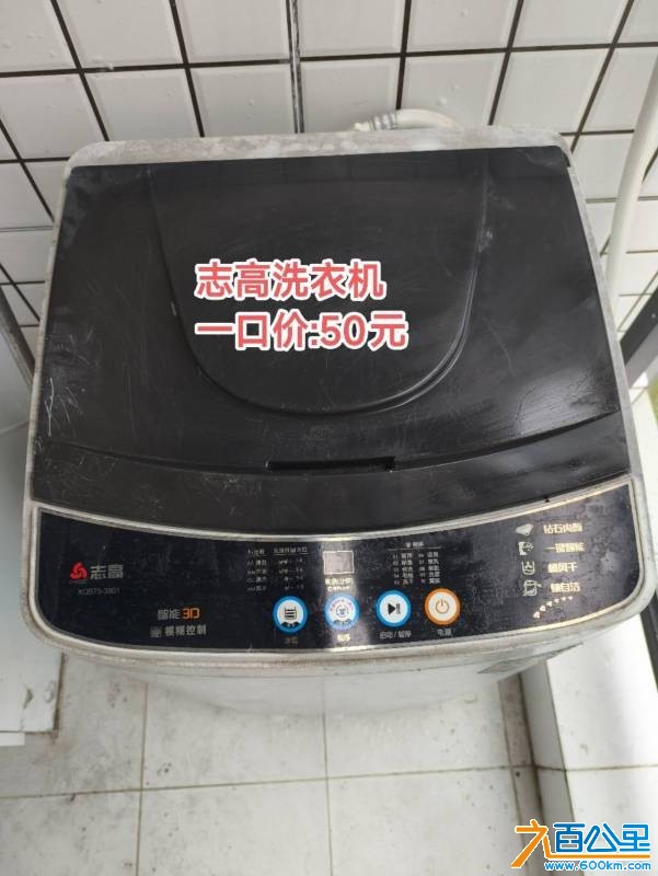 wechat_upload1750164071685162671ee67