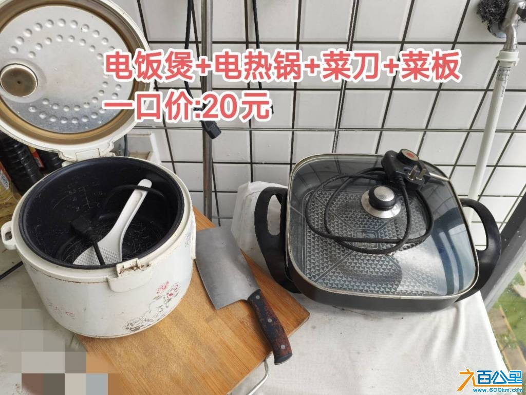 wechat_upload1750164072685162681f919