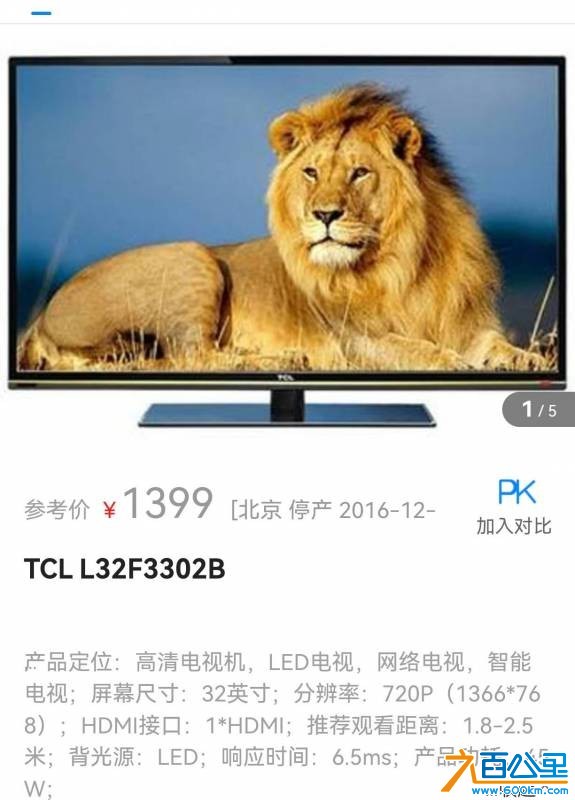 wechat_upload175016665868516c82a5cd9
