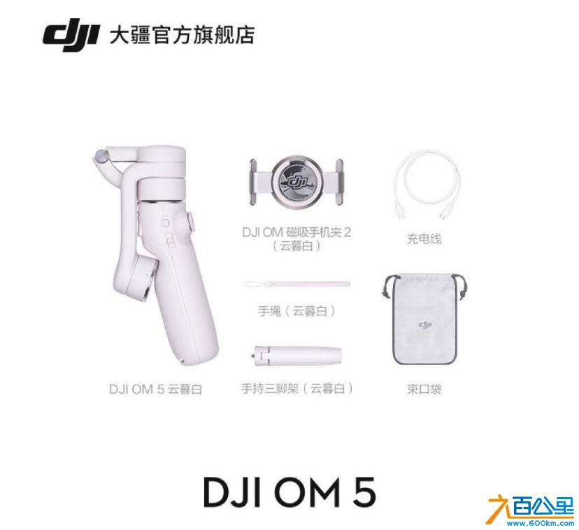 wechat_upload17501694686851777cbec4f
