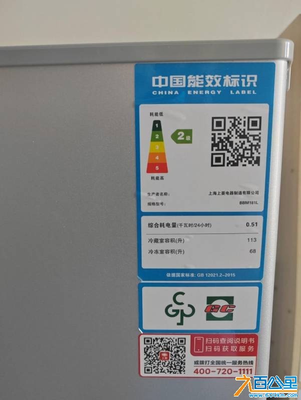 wechat_upload17502490776852ae75dcf72