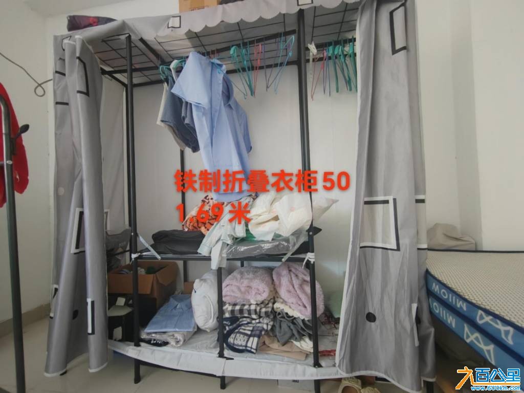 wechat_upload17502505436852b42f40d1a