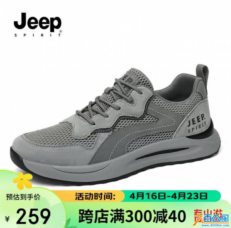 wechat_upload17502639786852e8aae29b8