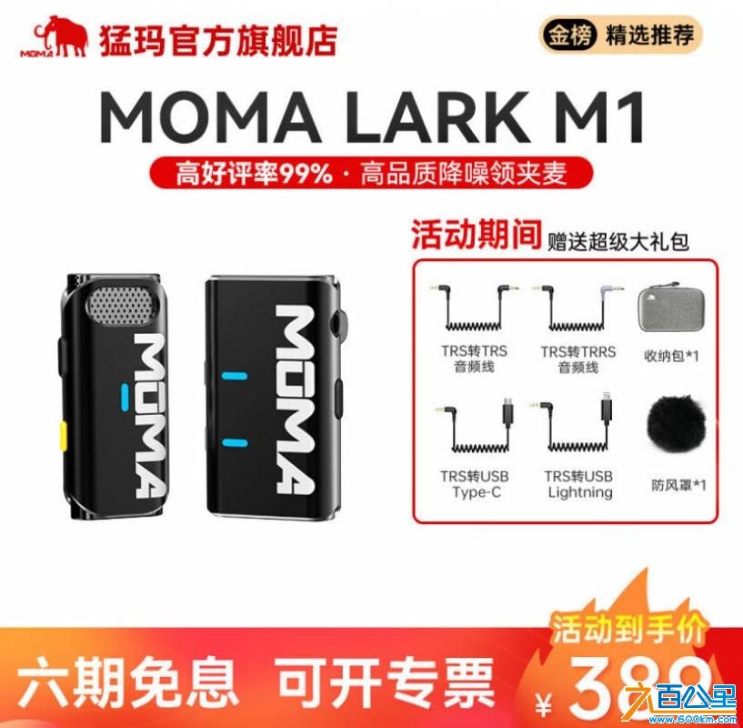 wechat_upload17502644586852ea8a2ae87