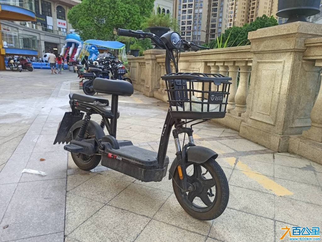 wechat_upload175029759768536bfd616fd