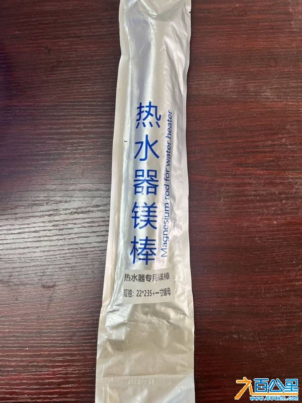 wechat_upload17503277756853e1df509a2
