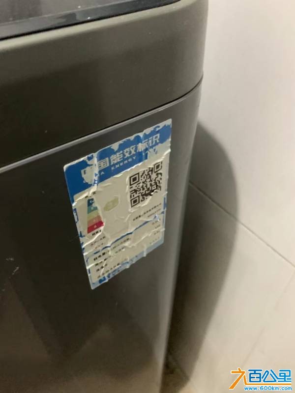 wechat_upload17503859486854c51cc8bab