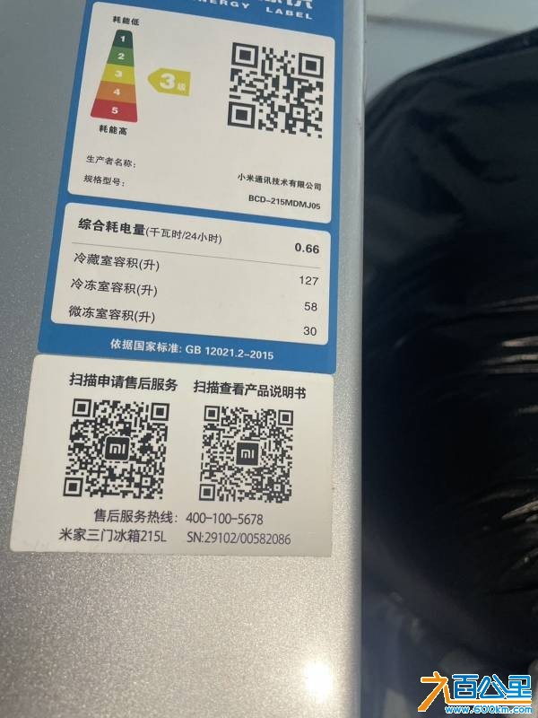 wechat_upload1750402182685504862af4d