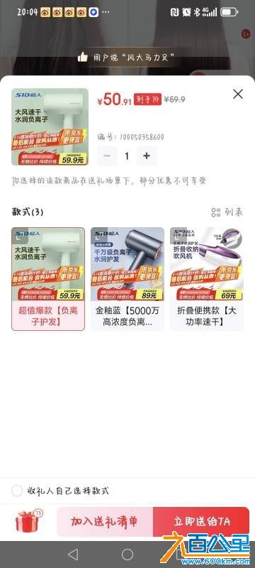 wechat_upload175042124868554f00e239e