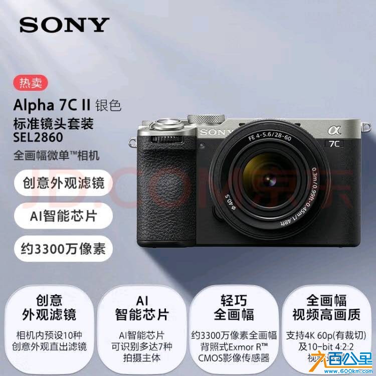wechat_upload1750472381685616bd7b409