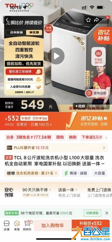 wechat_upload1750472424685616e8ca344