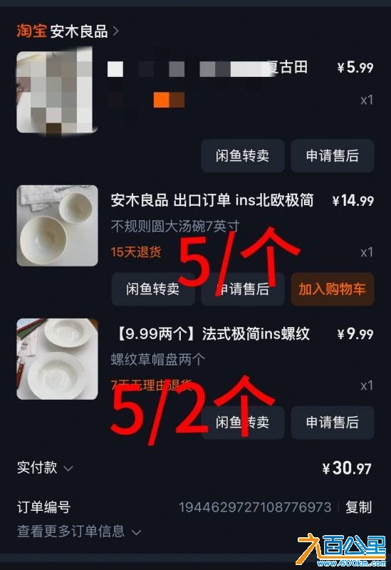 wechat_upload17504727886856185488dd7