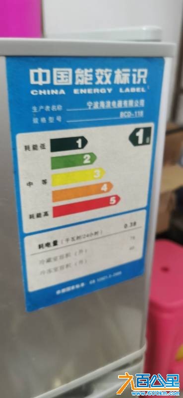 wechat_upload175047971868563366372d5