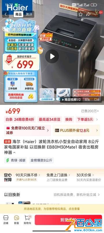 wechat_upload1750487476685651b4f2221