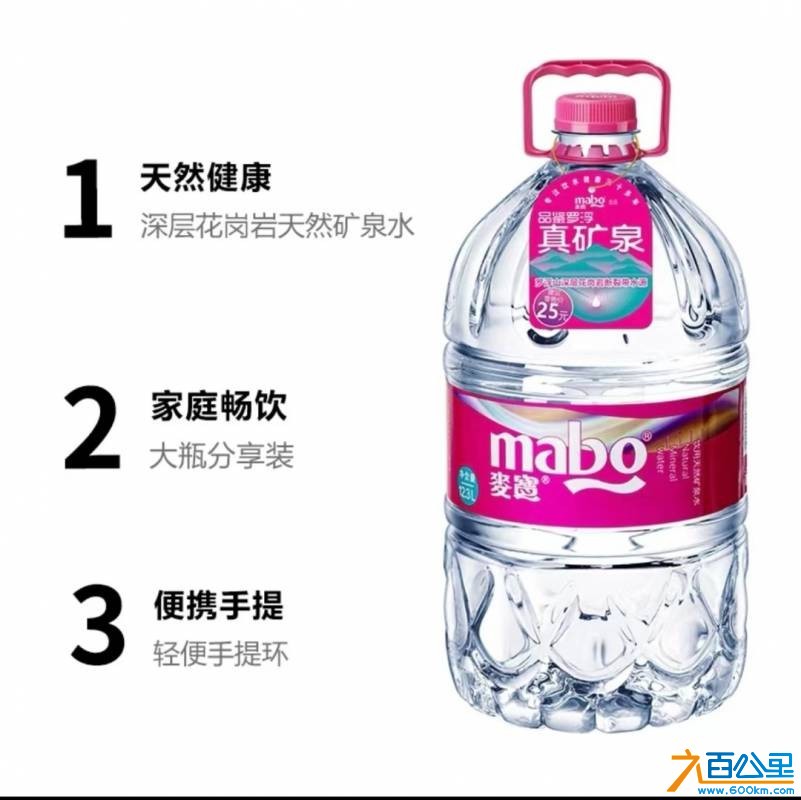 wechat_upload175049501568566f27ce753