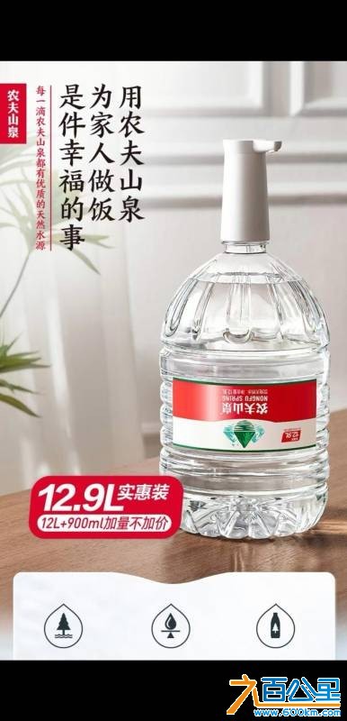 wechat_upload175049501668566f28f163b