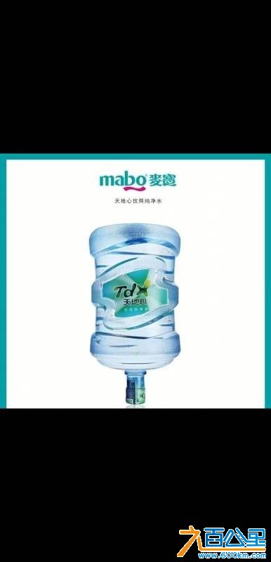 wechat_upload175049501768566f29c966b