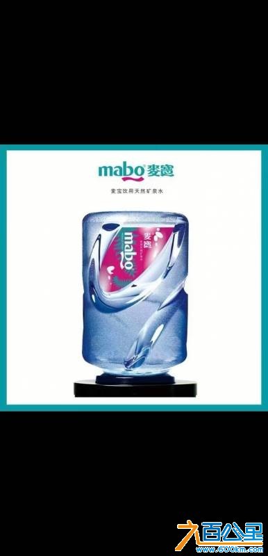 wechat_upload175049501968566f2bb9c24