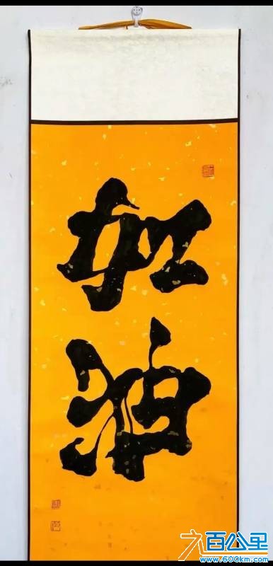 wechat_upload175049504968566f492efc5