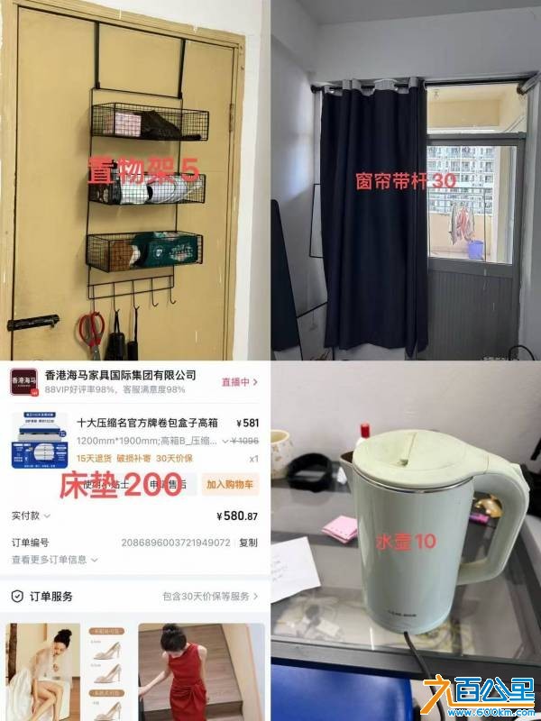 wechat_upload1750501323685687cbd8e5d