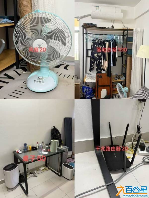 wechat_upload1750501325685687cdb3da4