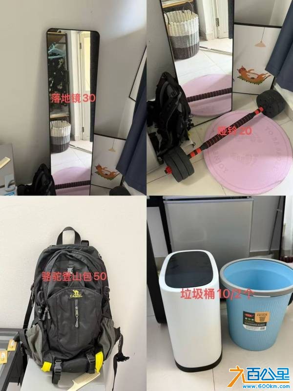 wechat_upload1750501327685687cfba324
