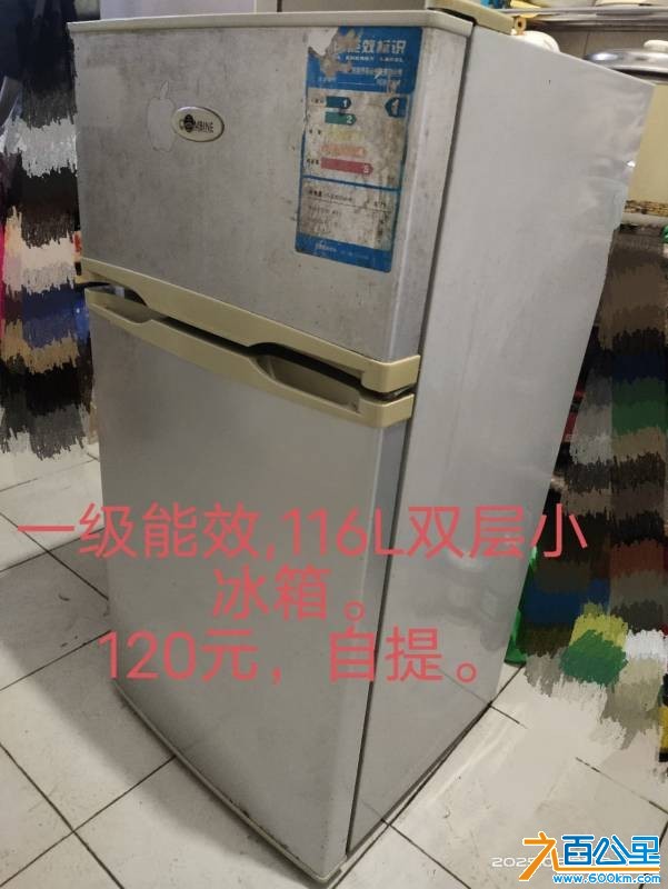 wechat_upload17505184106856ca8a2b094