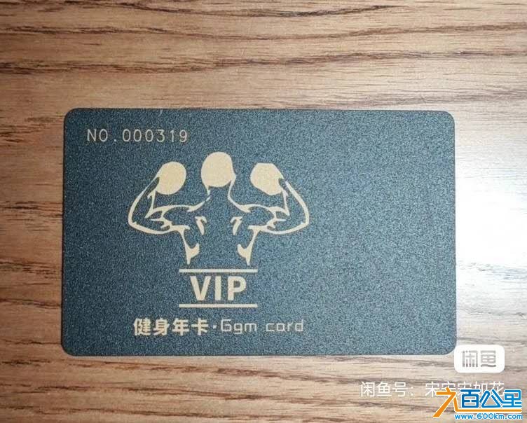wechat_upload17505261096856e89db0063