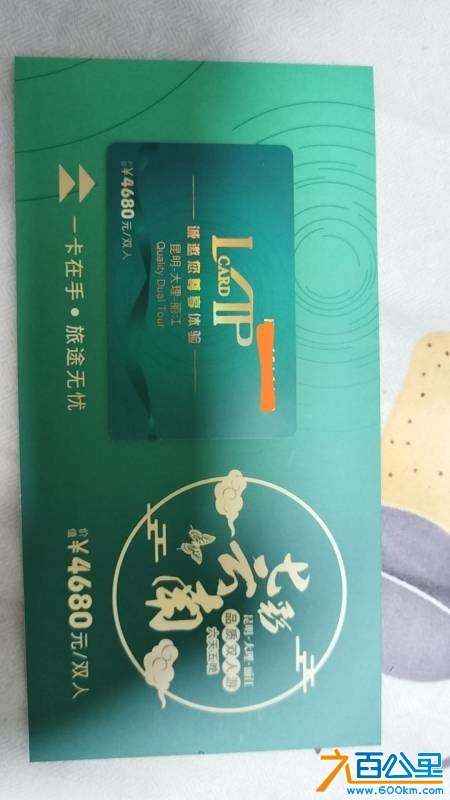 wechat_upload17505417236857259b21e40