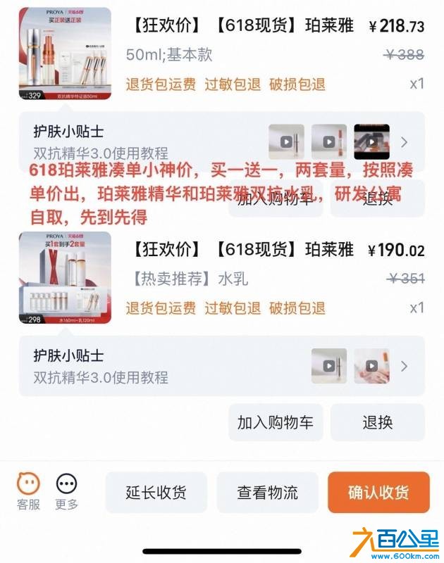 wechat_upload175057177168579afba94eb