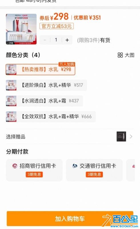 wechat_upload175057177268579afcdb1ce