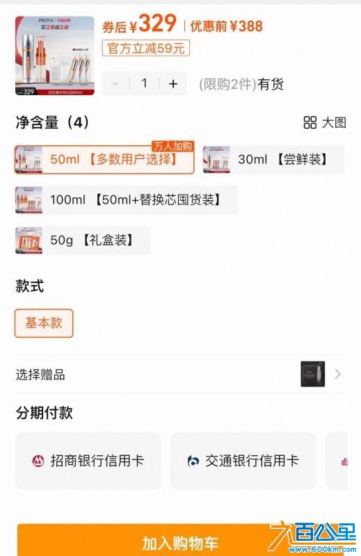 wechat_upload175057177368579afdd01f0