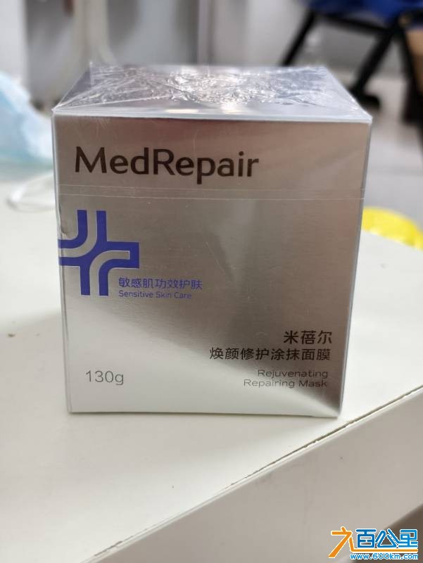 wechat_upload17505762776857ac951584f